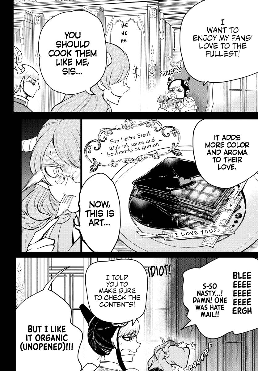 Welcome to Demon School! Iruma-kun, Chapter 245 image 09